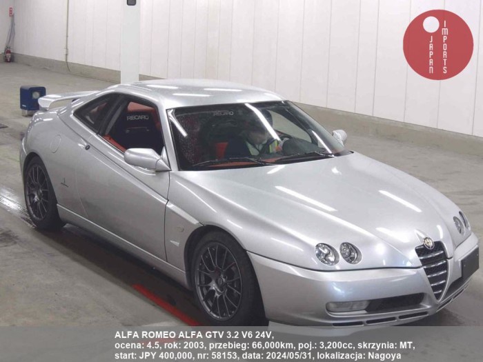 ALFA_ROMEO_ALFA_GTV_3.2_V6_24V_58153