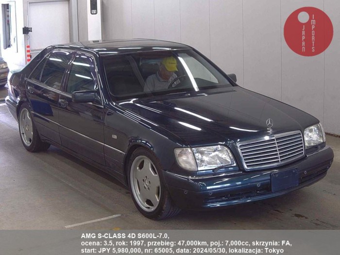 AMG_S-CLASS_4D_S600L-7.0_65005