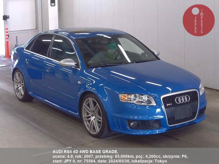 AUDI_RS4_4D_4WD_BASE_GRADE_75564