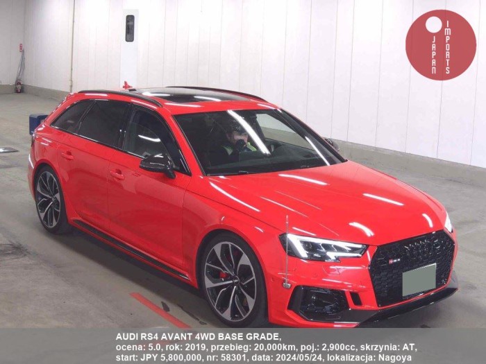 AUDI_RS4_AVANT_4WD_BASE_GRADE_58301