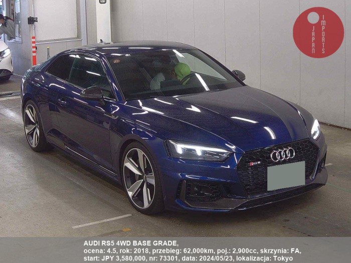 AUDI_RS5_4WD_BASE_GRADE_73301