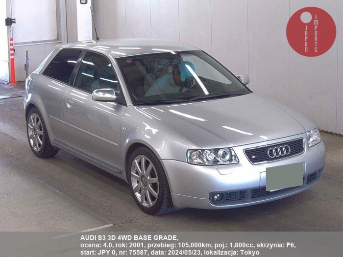 AUDI_S3_3D_4WD_BASE_GRADE_75587