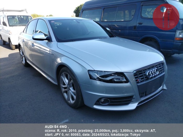 AUDI_S4_4WD__80083