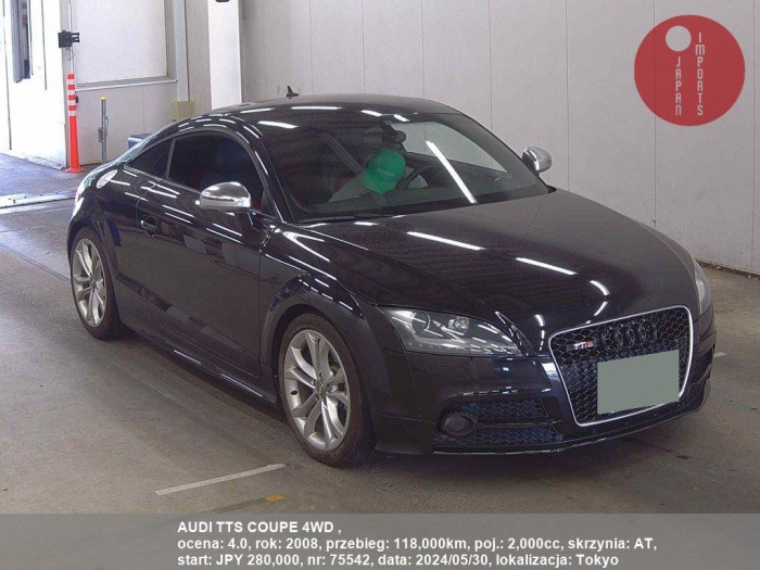 AUDI_TTS_COUPE_4WD__75542