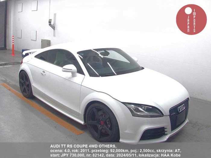AUDI_TT_RS_COUPE_4WD_OTHERS_82142