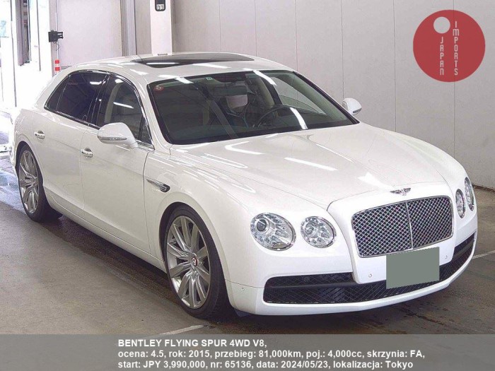 BENTLEY_FLYING_SPUR_4WD_V8_65136