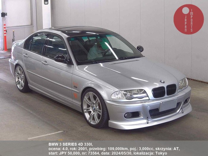 BMW_3_SERIES_4D_330I_73564