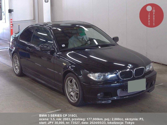 BMW_3_SERIES_CP_318CI_73527