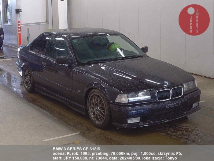 BMW_3_SERIES_CP_318IS_73644