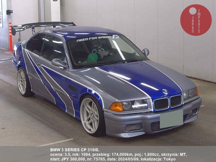 BMW_3_SERIES_CP_318IS_75765