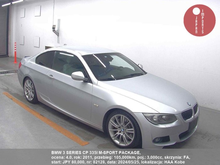 BMW_3_SERIES_CP_335I_M-SPORT_PACKAGE_82128