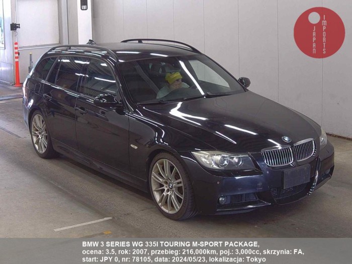 BMW_3_SERIES_WG_335I_TOURING_M-SPORT_PACKAGE_78105