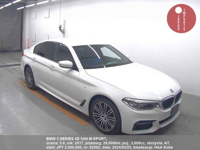 BMW_5_SERIES_4D_540I_M-SPORT_82082