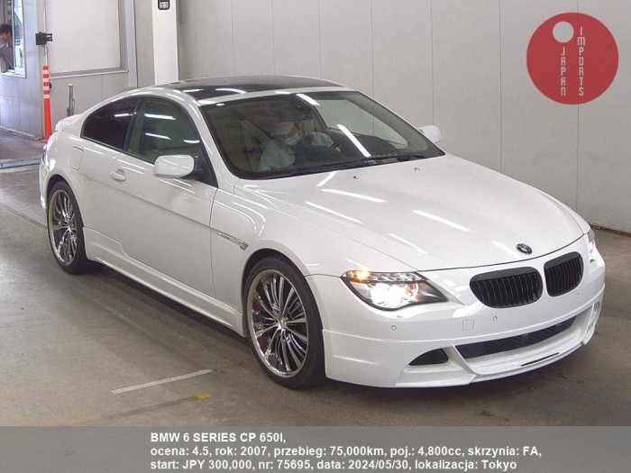 BMW_6_SERIES_CP_650I_75695