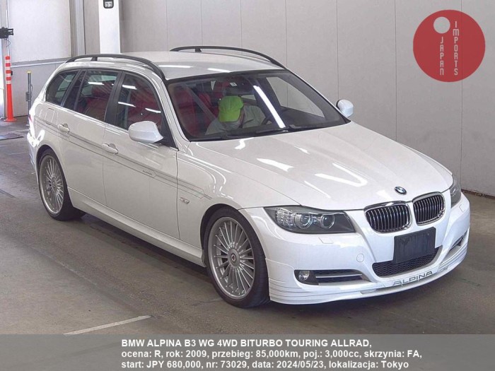 BMW_ALPINA_B3_WG_4WD_BITURBO_TOURING_ALLRAD_73029