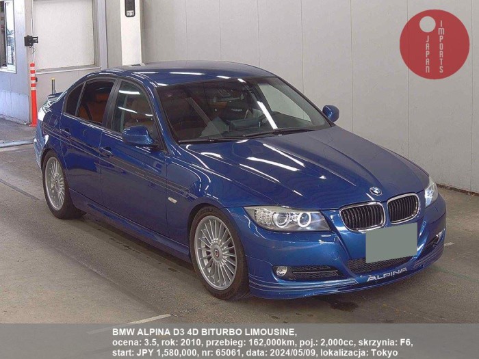 BMW_ALPINA_D3_4D_BITURBO_LIMOUSINE_65061