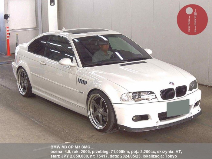 BMW_M3_CP_M3_SMGÔůí_75417