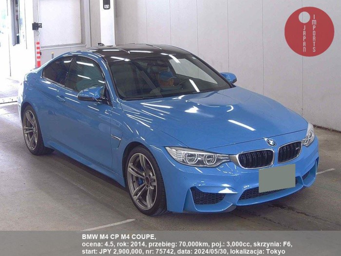 BMW_M4_CP_M4_COUPE_75742