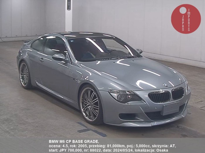 BMW_M6_CP_BASE_GRADE_88022