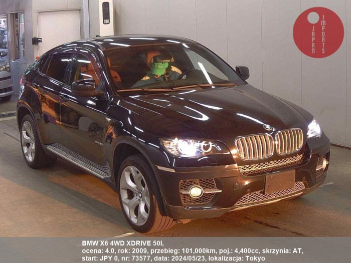 BMW_X6_4WD_XDRIVE_50I_73577