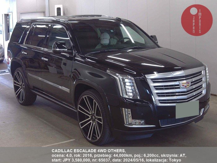 CADILLAC_ESCALADE_4WD_OTHERS_65037