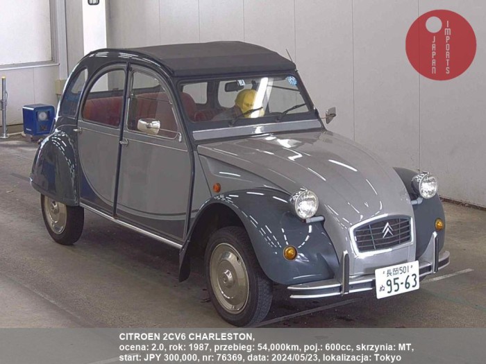 CITROEN_2CV6_CHARLESTON_76369