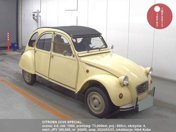 CITROEN_2CV6_SPECIAL_80009