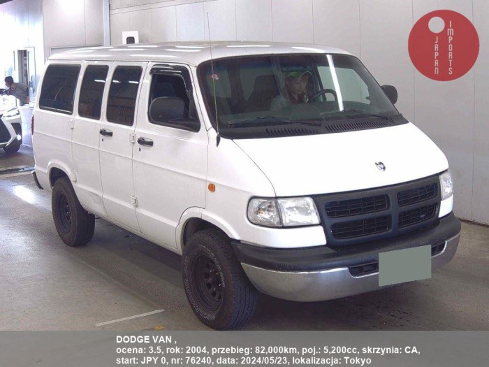 DODGE_VAN__76240