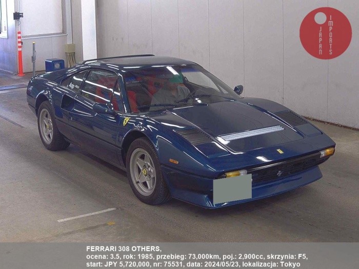 FERRARI_308_OTHERS_75531