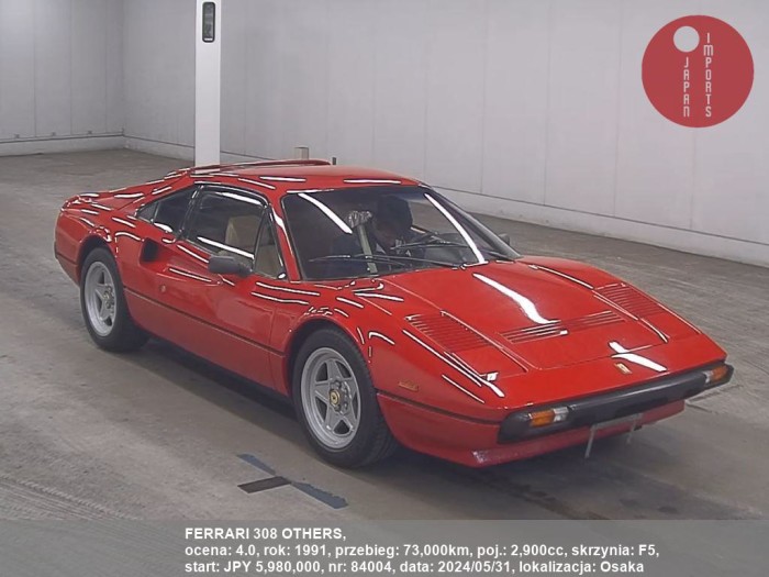 FERRARI_308_OTHERS_84004