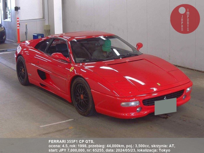 FERRARI_355F1_CP_GTS_65255