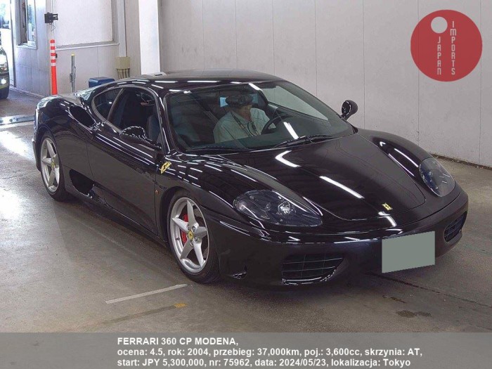 FERRARI_360_CP_MODENA_75962