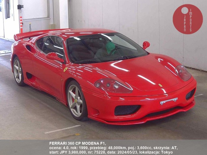 FERRARI_360_CP_MODENA_F1_75228