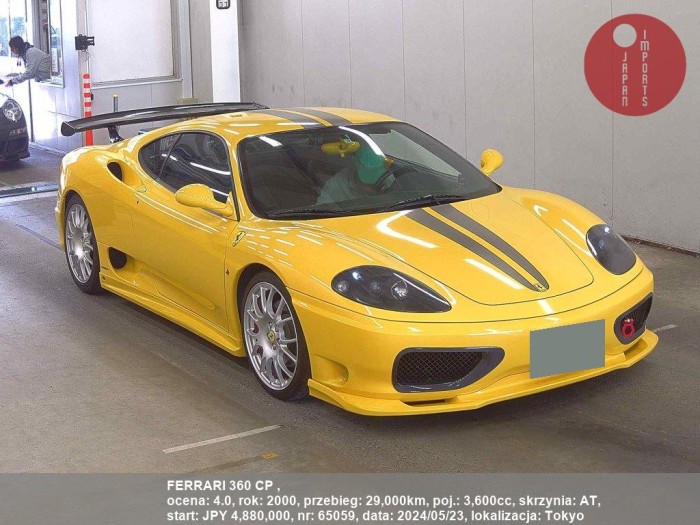 FERRARI_360_CP__65059