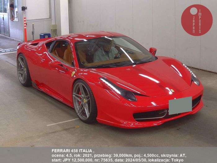 FERRARI_458_ITALIA__75635