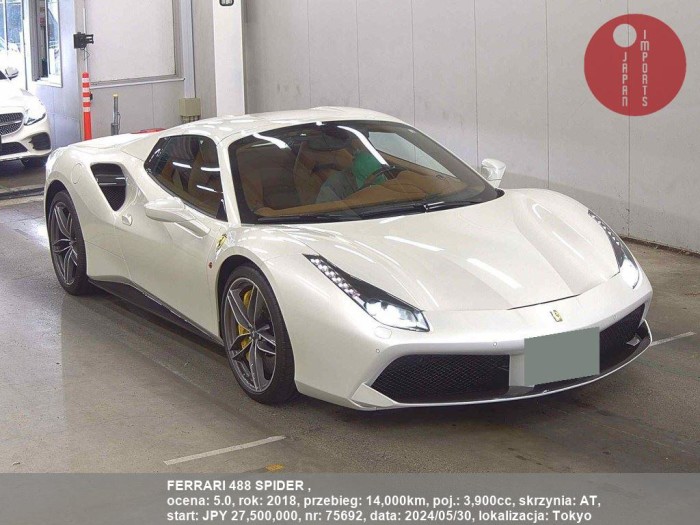 FERRARI_488_SPIDER__75692