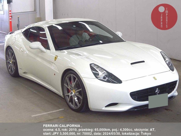 FERRARI_CALIFORNIA__70002