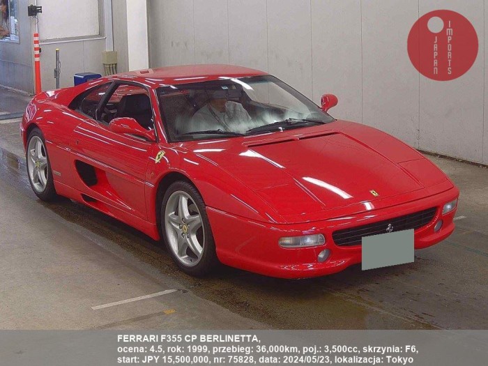 FERRARI_F355_CP_BERLINETTA_75828