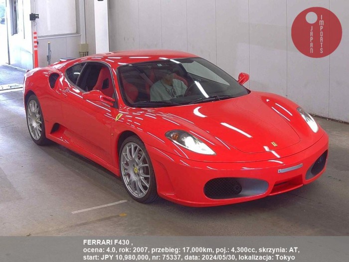 FERRARI_F430__75337