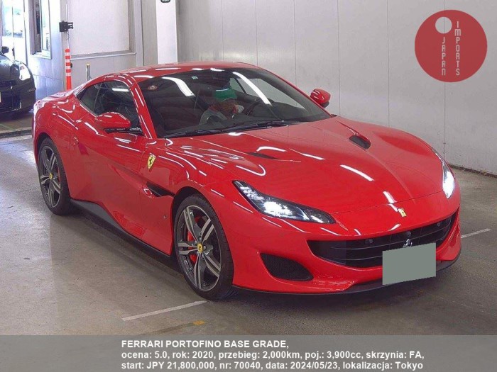 FERRARI_PORTOFINO_BASE_GRADE_70040