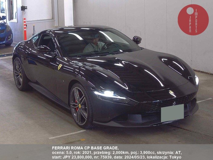 FERRARI_ROMA_CP_BASE_GRADE_75939