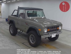 FORD_BRONCO_4WD__60045