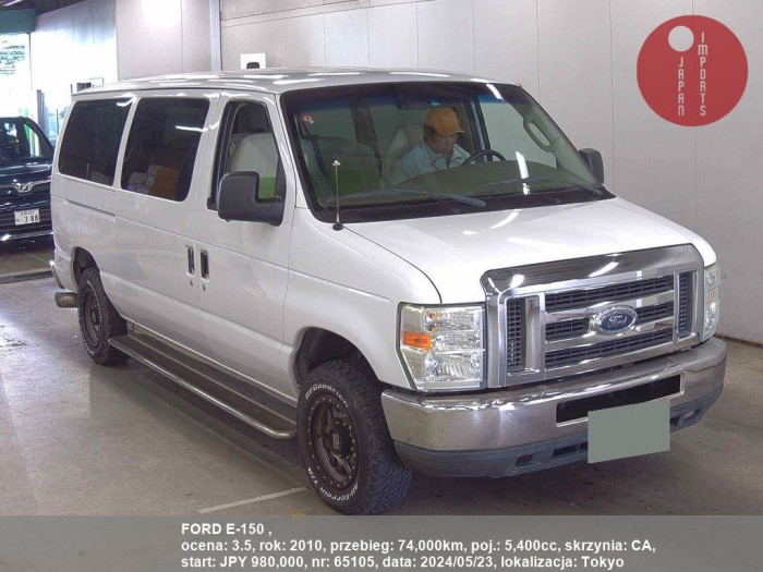 FORD_E-150__65105