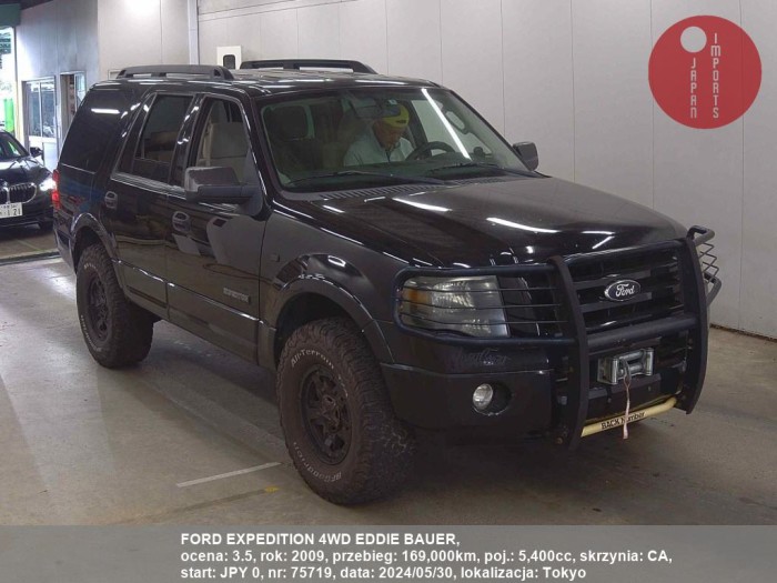 FORD_EXPEDITION_4WD_EDDIE_BAUER_75719