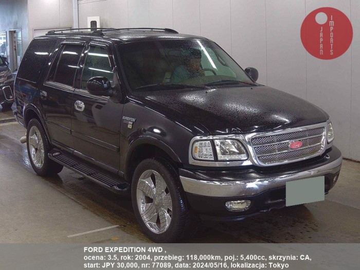 FORD_EXPEDITION_4WD__77089