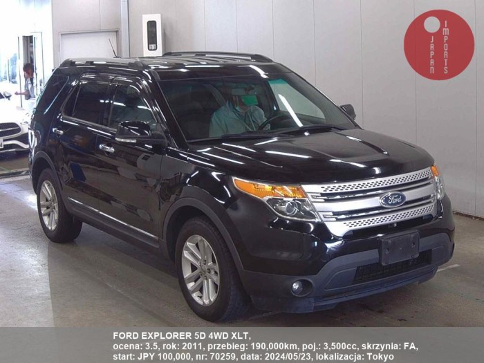 FORD_EXPLORER_5D_4WD_XLT_70259