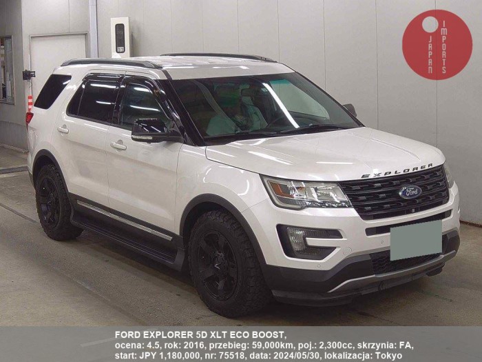 FORD_EXPLORER_5D_XLT_ECO_BOOST_75518