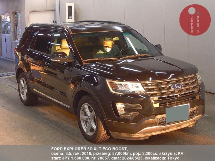 FORD_EXPLORER_5D_XLT_ECO_BOOST_78057