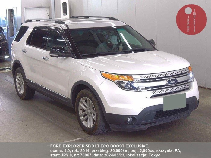 FORD_EXPLORER_5D_XLT_ECO_BOOST_EXCLUSIVE_70067