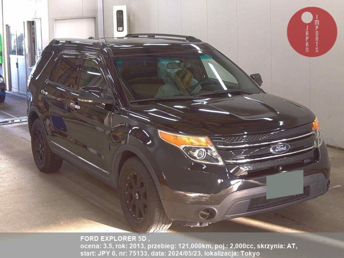 FORD_EXPLORER_5D__75133